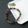 彩虹碧玺单圈手串-红掌柜