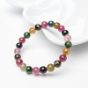 天然彩虹碧玺单圈手串-红掌柜