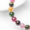 巴西天然彩虹碧玺手串-红掌柜