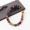 彩虹碧玺手串-红掌柜
