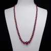 巴西天然红色碧玺塔链-红掌柜