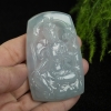 缅甸糯冰种翡翠普贤菩萨吊坠-红掌柜