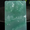 糯冰种浅绿翡翠吊坠-红掌柜