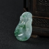缅甸糯种飘花翡翠望子成龙吊坠-红掌柜