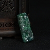 深绿翡翠喜上眉梢吊坠-红掌柜