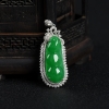 18k糯种翠绿翡翠连中三元吊坠-红掌柜