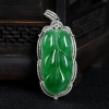 缅甸天然糯种翠绿翡翠吊坠-红掌柜