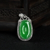 缅甸天然糯种翠绿翡翠福贝吊坠-红掌柜