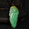 缅甸天然糯种俏色翡翠吊坠-红掌柜