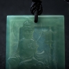 天然缅甸深绿翡翠地藏菩萨吊坠-红掌柜