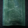 缅甸糯冰种深绿翡翠地藏菩萨吊坠-红掌柜