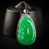 18k糯冰种阳绿翡翠吊坠-红掌柜