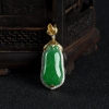 18k糯种翠绿翡翠福瓜吊坠-红掌柜
