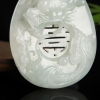 缅甸翡翠龙牌吊坠-红掌柜