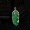缅甸天然糯种翠绿翡翠金枝玉叶吊坠-红掌柜