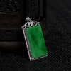 天然糯种翠绿翡翠无事牌吊坠-红掌柜