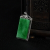 缅甸糯种翠绿翡翠无事牌吊坠-红掌柜