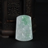 缅甸天然飘翠翡翠龙牌吊坠-红掌柜