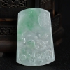 缅甸天然糯种飘翠翡翠吊坠-红掌柜