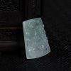 灰绿翡翠辰龙吊坠-红掌柜