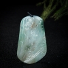 糯冰种俏色翡翠山水牌吊坠-红掌柜