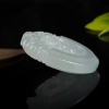缅甸糯冰种白色翡翠瑞兽牌吊坠-红掌柜