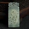 缅甸天然糯冰种灰绿翡翠吊坠-红掌柜