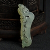 缅甸天然糯冰种俏色翡翠吊坠-红掌柜