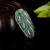 天然豆种飘花翡翠金枝玉叶吊坠-红掌柜