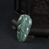 缅甸糯冰种飘花翡翠金枝玉叶吊坠-红掌柜
