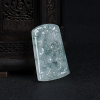 飘花翡翠辰龙吊坠-红掌柜