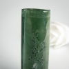 天然糯种深绿翡翠梅花吊坠-红掌柜