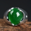 翠绿翡翠戒指-红掌柜