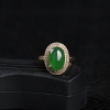 18k糯冰种深绿翡翠随形戒指-红掌柜