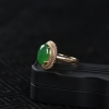 深绿翡翠随形戒指-红掌柜