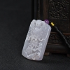 缅甸糯种浅紫翡翠辰龙吊坠-红掌柜
