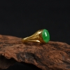 阳绿翡翠戒面-红掌柜
