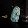 缅甸糯冰种蓝水翡翠寅虎吊坠-红掌柜