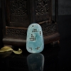 缅甸天然蓝水翡翠寅虎吊坠-红掌柜