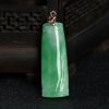 天然翡翠竹节吊坠-红掌柜