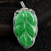 缅甸天然豆种翠绿翡翠吊坠-红掌柜