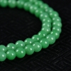 缅甸天然翠绿翡翠项链-红掌柜