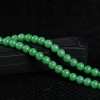 豆种翠绿翡翠项链-红掌柜