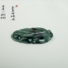 缅甸天然糯种翡翠金枝玉叶吊坠-红掌柜