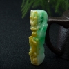 糯种黄加绿翡翠龙勾吊坠-红掌柜