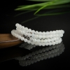天然糯冰种白色翡翠项链-红掌柜