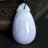 缅甸天然糯种浅紫色翡翠吊坠-红掌柜