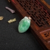 银镶豆种飘翠翡翠吊坠-红掌柜