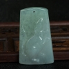 天然糯种淡晴水翡翠鼠吊坠-红掌柜