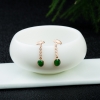 翡翠耳坠-红掌柜